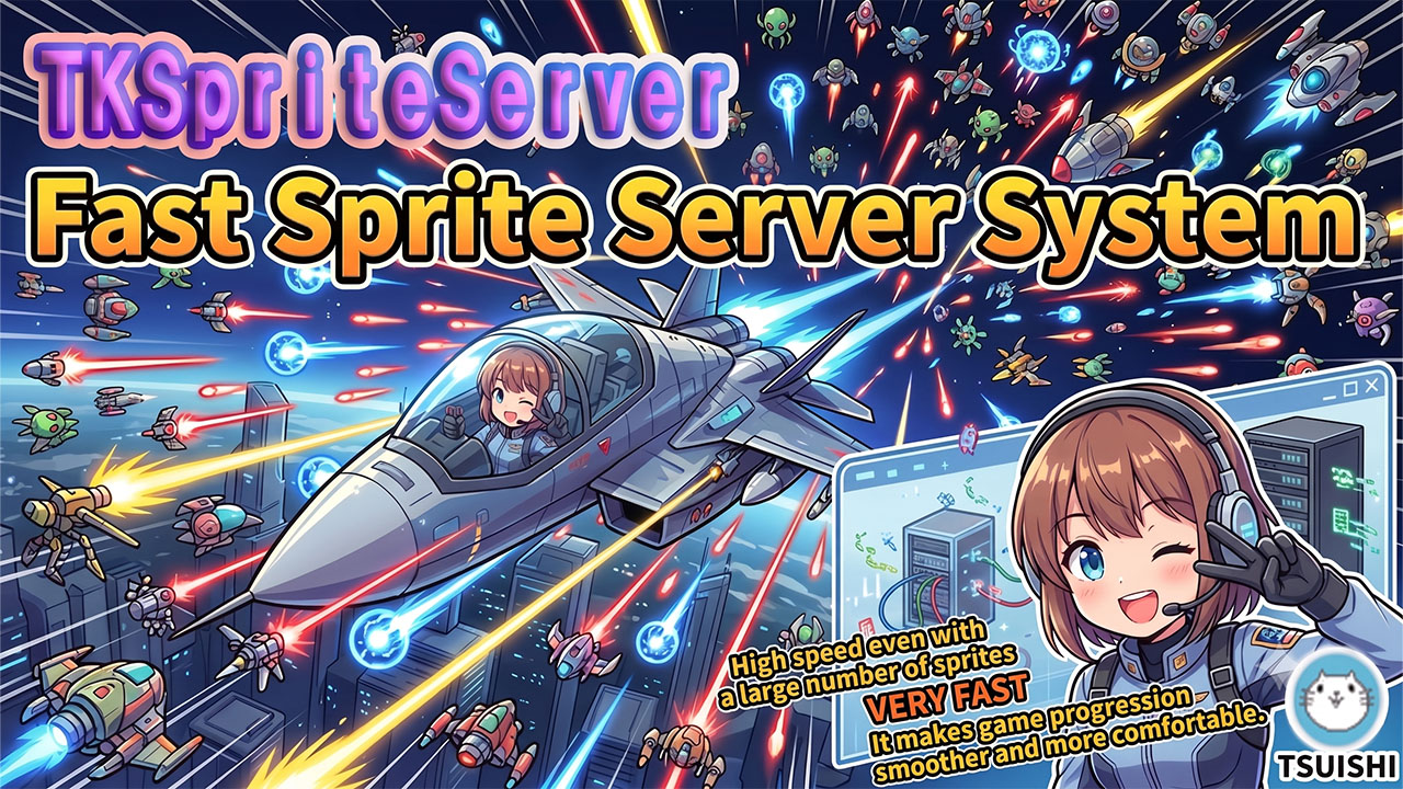 TK Sprite Server