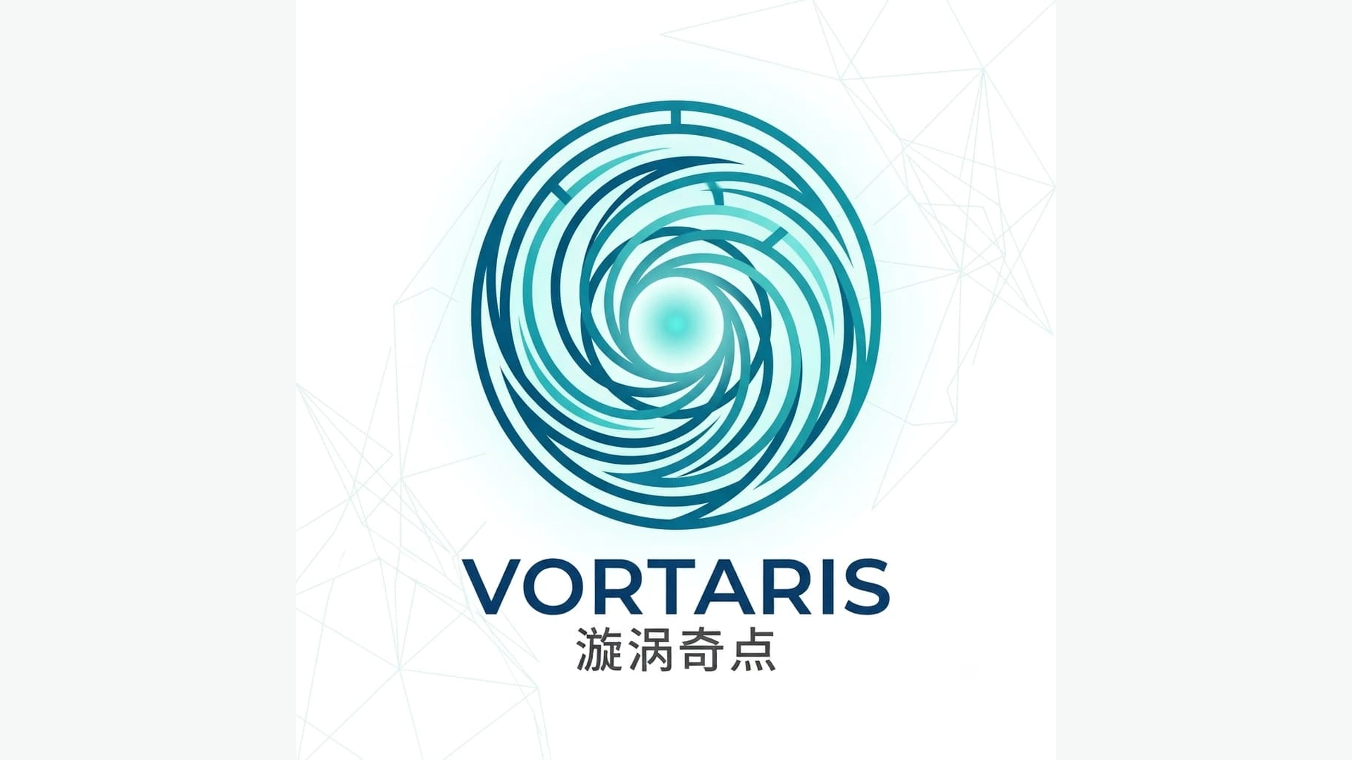 VortarisModLoader