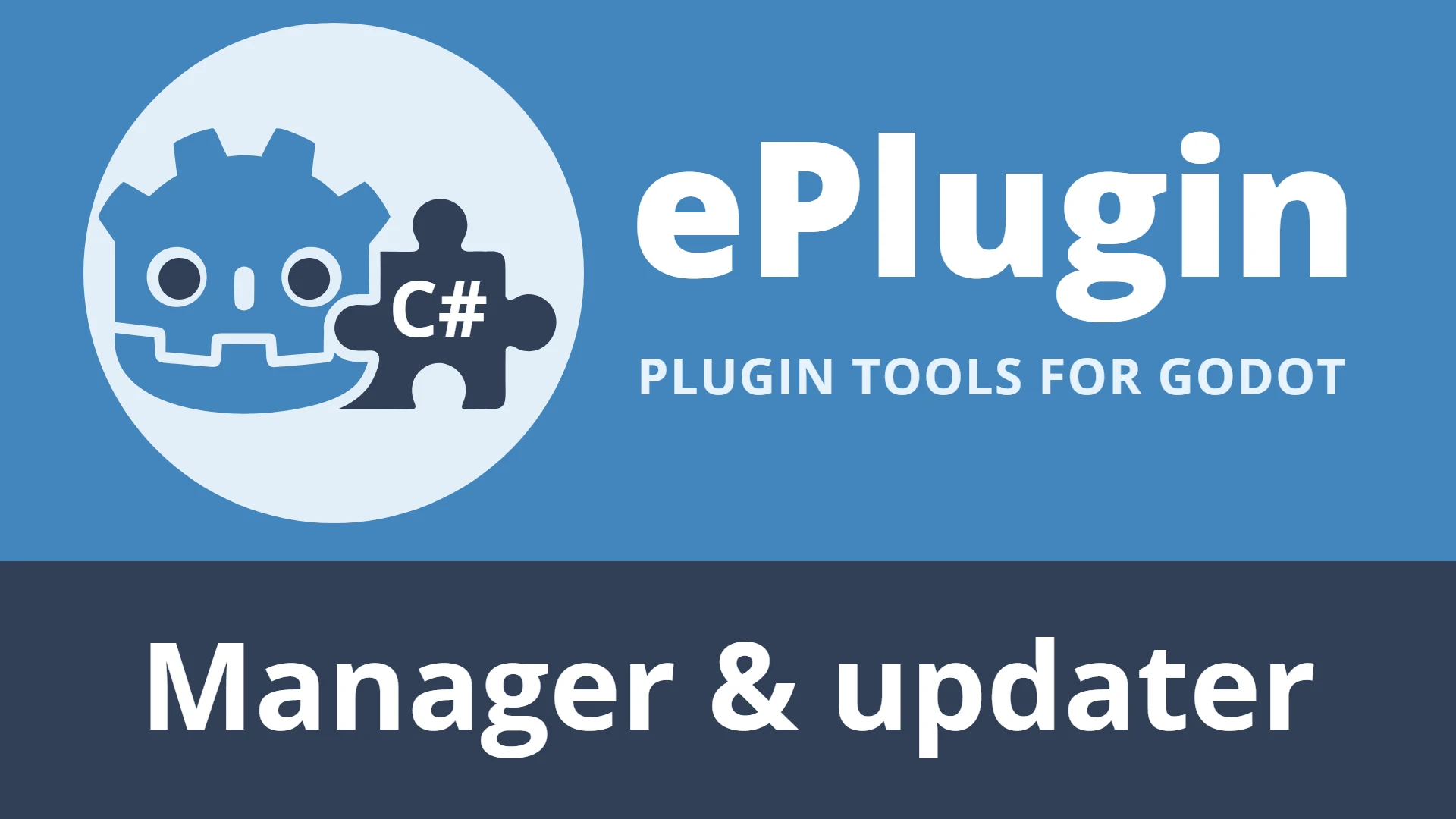 ePlugin Framework