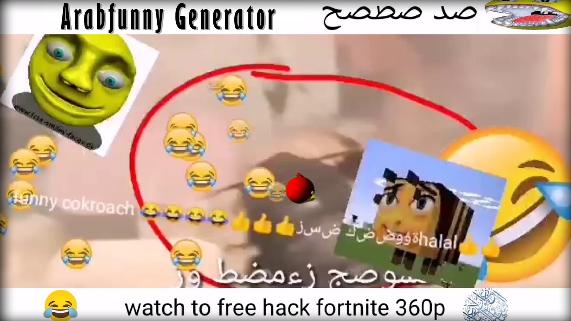 Arabfunny Generator